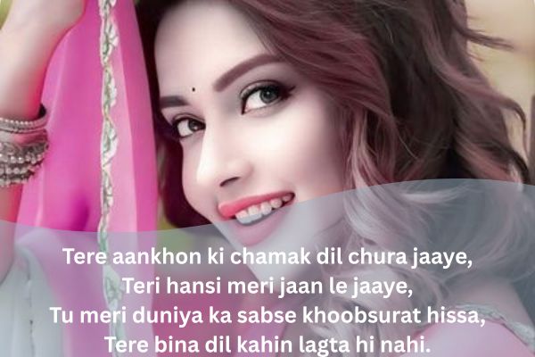 दिल छू जाने वाली best hindi shayari for girlfriend heart touching 3 love quotes in hindi shayari for girlfriend