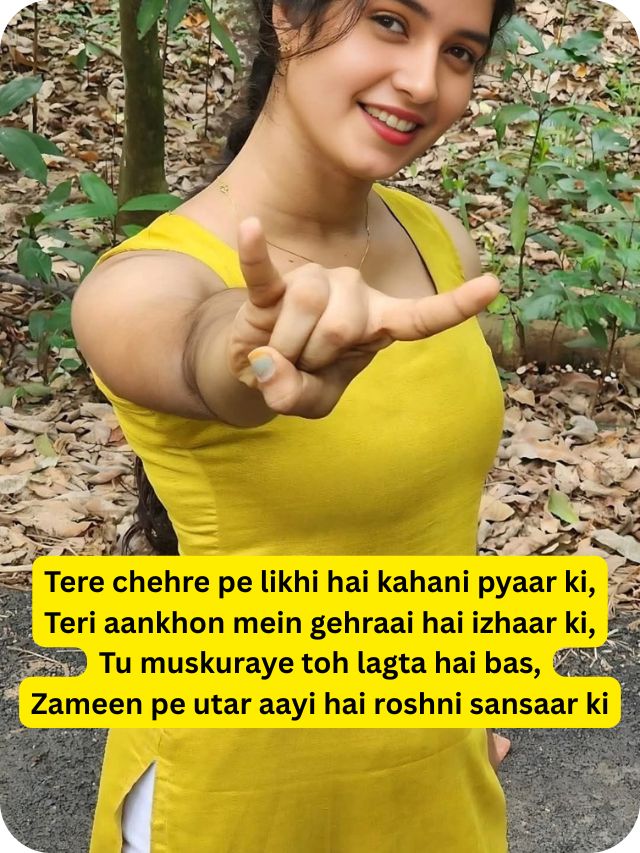 tareef shayari for beautiful girl 4 line