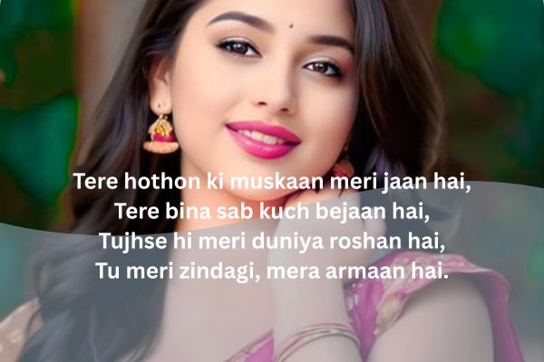 दिल छू जाने वाली best hindi shayari for girlfriend heart touching 2 hindi shayari for girlfriend