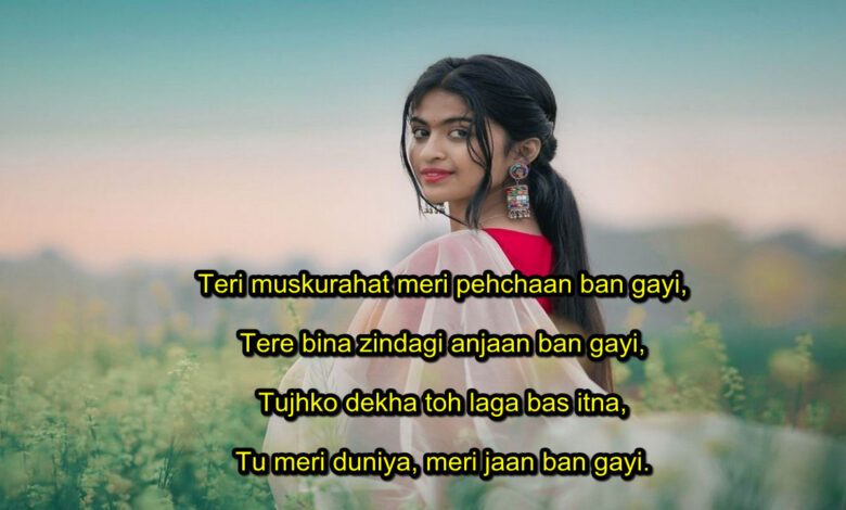 tareef shayari for beautiful girl 4 line