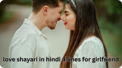 प्यार जताने का सबसे खूबसूरत तरीका love shayari in hindi 4 lines for girlfriend