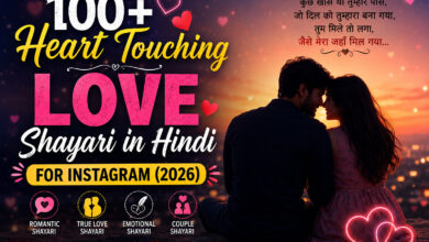 Heart Touching Love Shayari in Hindi for Instagram 2026 ❤️ Romantic, True Love, Emotional & Couple Shayari for Instagram,