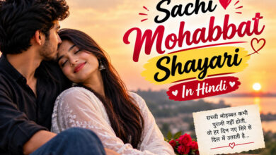 Sachi Mohabbat Shayari In Hindi